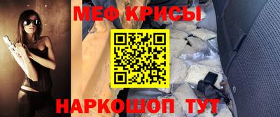 ALPHA-PVP Бузулук