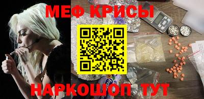 ALPHA-PVP Бугуруслан