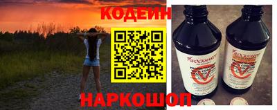 дистиллят марихуана Будённовск