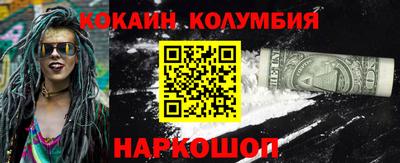 ALPHA-PVP Бугуруслан