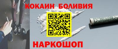 дистиллят марихуана Будённовск