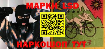 ALPHA-PVP Бузулук