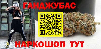 ALPHA-PVP Бугуруслан