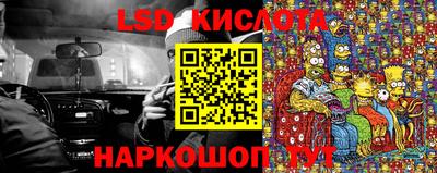ALPHA-PVP Бузулук