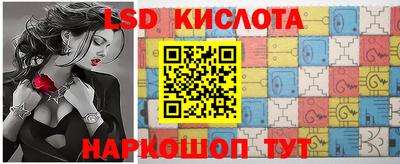 ALPHA-PVP Бузулук