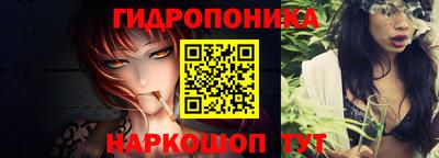 дистиллят марихуана Будённовск