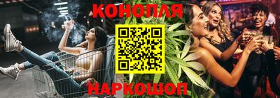 дистиллят марихуана Будённовск