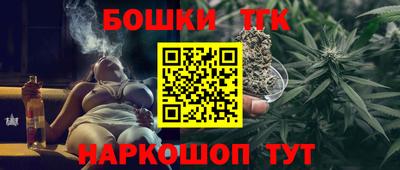 ALPHA-PVP Бугуруслан