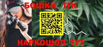 ALPHA-PVP Бугуруслан