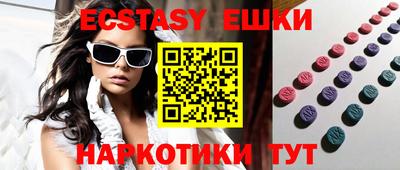 ALPHA-PVP Бугуруслан