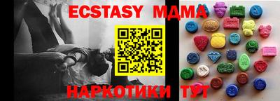 дистиллят марихуана Будённовск