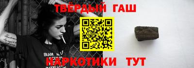 ALPHA-PVP Бугуруслан