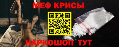 ALPHA-PVP Бугуруслан