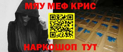 дистиллят марихуана Будённовск